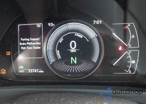 2023 Lexus Ux 250H Premium z USA, uszkodzony, nr VIN JTHP6JBH1P2141792